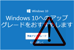 NbNŊ֘Aʂ\܂B@Windows10@o[WAbv 