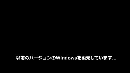 ȑÕo[WWindows