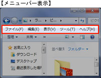 Win7j[\Tv